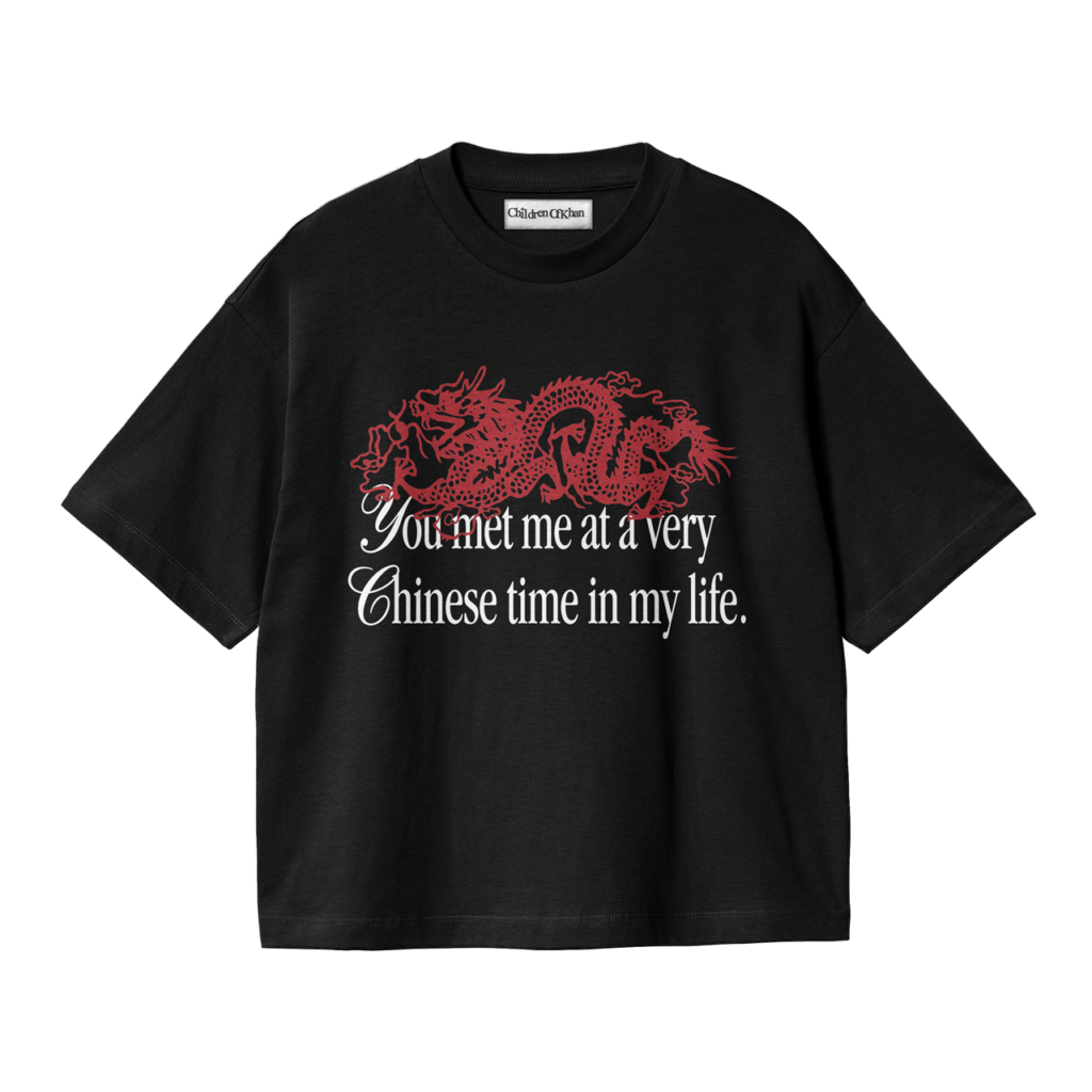 Chinese Time Tee